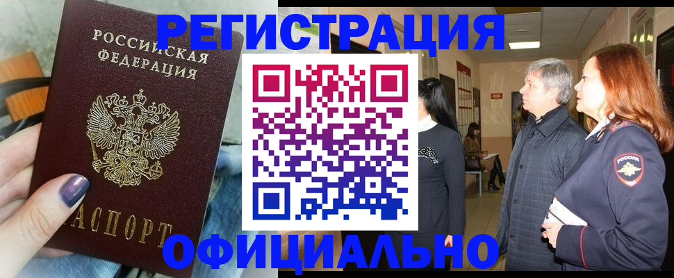 форма 3 в Костомукше